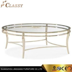 Modern Glass Table Round Coffee Table