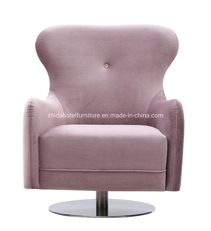Modern Home Swivel Armrest Living Room Furniture Hotel Lobby Chair