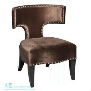 Modern Living Room Leisure Chair for Hotel (DW-2125C)