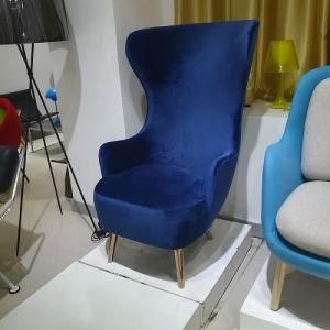 High Back Lobby Chair Living Room Chair Armrest