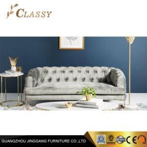 Metal Home Sofa Living Room Sofa Hotel Sofa