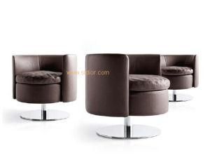 (SD-2005) Modern Home Living Room Furniture Lobby Waiting Leisure Chair