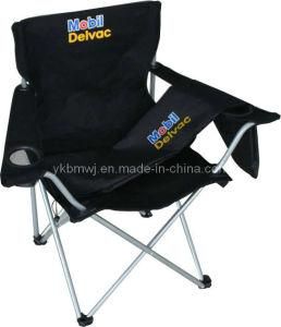 Folding Travel Chair (BM-2009(A))