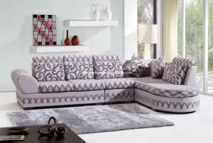 Chaise Lounge Sofa (F959)