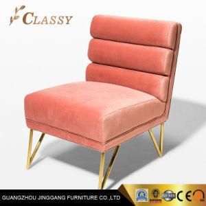 Wholesale Modern Style Cotton Fabric Leisure Dining Room Chair
