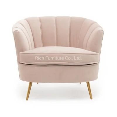 Living Room Furniture Baby Pink Sofa Set Fabric Sofa Shell Shaped Sofa with Metal Legs for Hotel Office Event Home