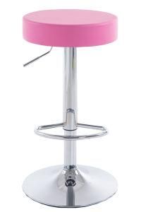 Hot Sell Metal Swivel Bar Stool with Back