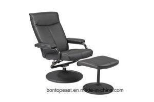 Recliner Home Chair with Ottoman PU Covered