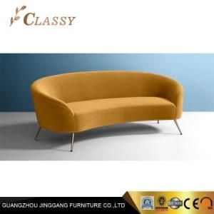 New Arrival Office Sofa Living Room Sofa Furniture