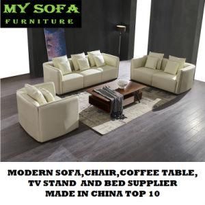 Sectional Sofa Beige Leather Sofa Set for Hotel, Sofa Set Designs and Prices