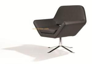 (SD-2014) Modern Hotel Office Waiting Furniture Visitor PU Leisure Chair