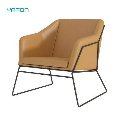 PU Leather Stylish Iron Frame Lounge Accent Chair