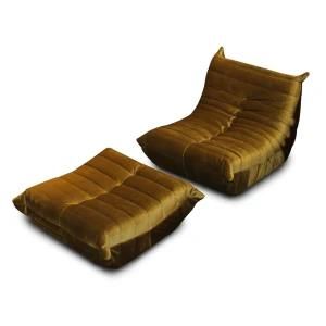 Comfortable One Seat and Ottoman Fabric Sofa for Living Room