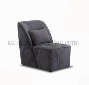 Modern Home Furniture Dark Grey Fabric Sofa Leisure Chair