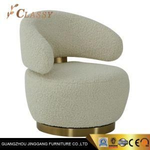 2020 China Factory New Chair Home Accent Chair Hotel Chair