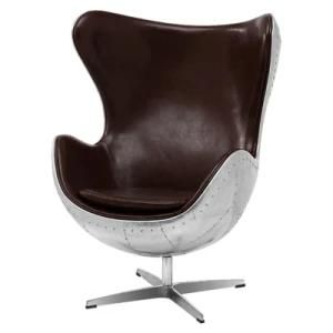 Design Aluminium Egg Lounge Chair