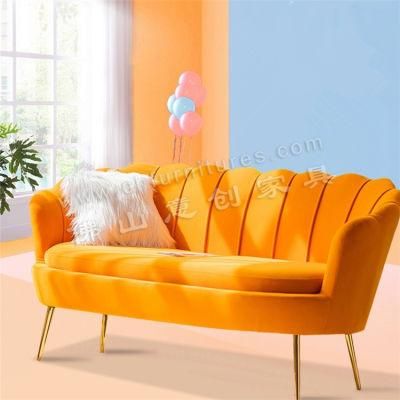 Hyc-Sf04 Modern Home Furniture Sofa Velvet Couch Living Room Sofa Design