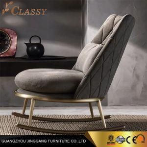 Modern Leather Leisure Chair Rocking Chair with Metal Frame for Living Room