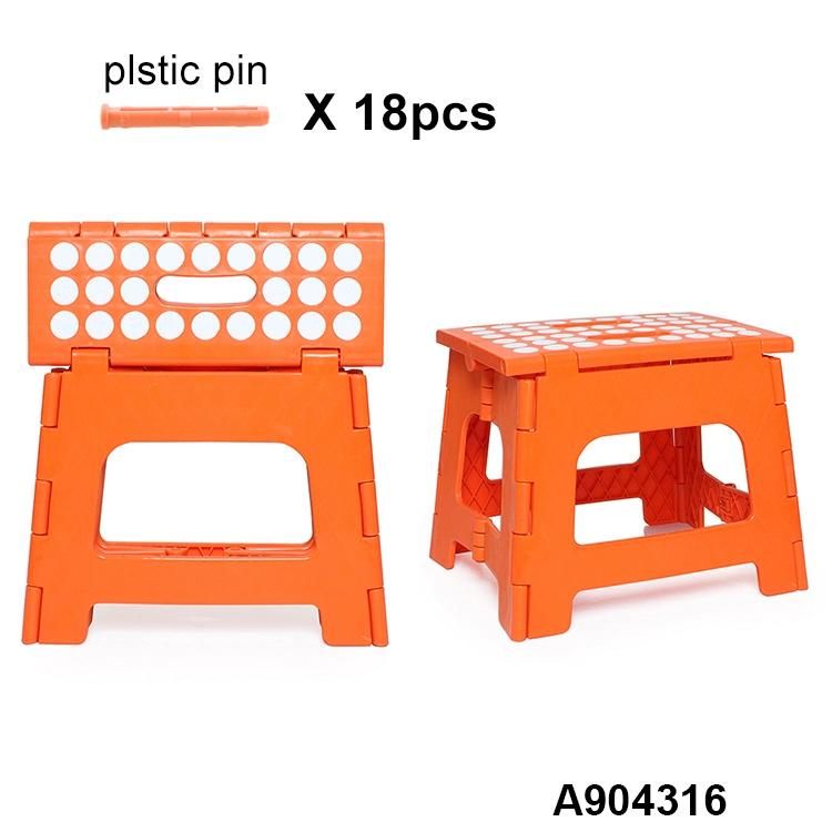 White DOT Plastic Latch 25 High Folding Plastic Stool