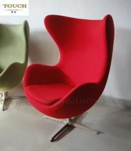 Egg Chair, Relaxer Chair, Relax Lounge Chair (JS-C118)