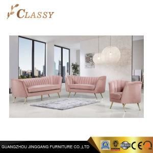 Metal Furniture Living Room Leather Sofa for Hotel