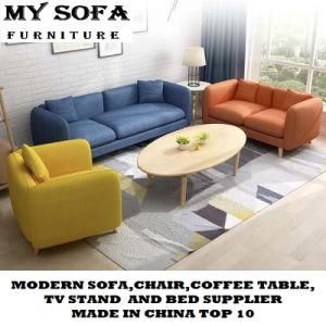Linen Sofa Fabric Sofa Bed Nodic Sofa Modern Furniture