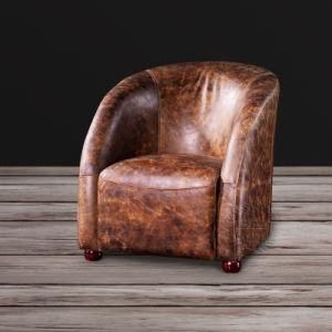 Modern Leisure Chair Retro Relax Chair