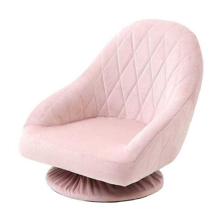 Japanese Swivel Revolving Sitting Cushion Living Room Chair Lazy Sofa