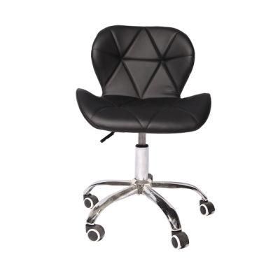 Adjustable PU Computer Office Administrative Office Swivel Chair with Footrest Support
