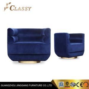 Luxury Restaurant Dining Leisure Armchair with Velvet Fabric and Golden Base