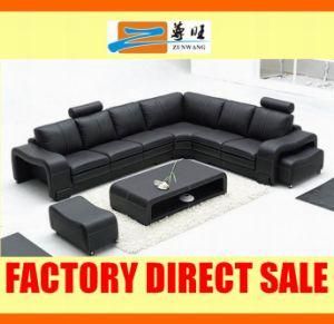 Modern Leather Living Room Sofa Set Designs and Prices C619
