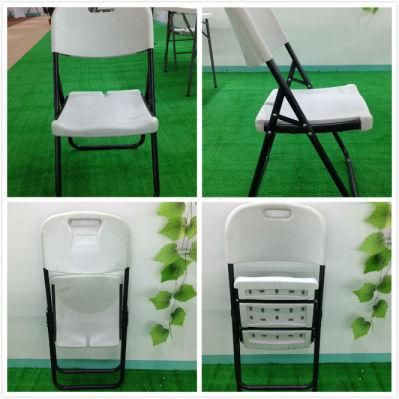 White Blow Mold Folding Chair for Banquet Dining Picnic Camping Garden Wedding