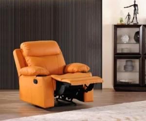 Recliner Leather Sofa (1033B)