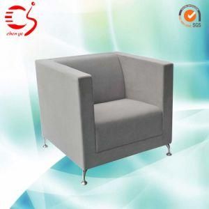 Leisure Office Elegant Fabric Medium Back Single Sofa (CY-S0157-1)