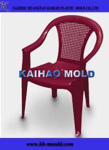 Plastic Adult Arm Chair Injection Moulding