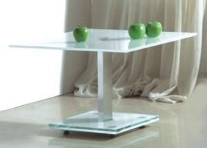 Tempered Glass Coffee Table