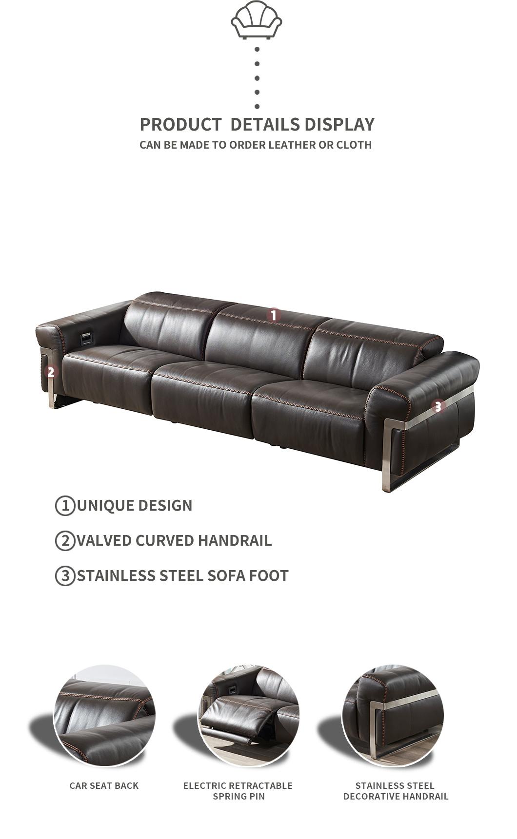 PVC Modern Sofa Living Room Italian Pole Sofa Simple Electric Multi-Functional Sofa Down Small Family Combination Sofa