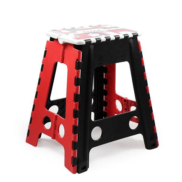 Printed Folding 45 High Adult Stool