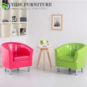 Relaxing PU Leather Small Sofa Bucket Tub Chair for Club Coffee Shop