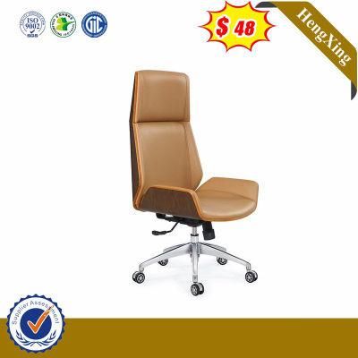 Modern Furniture Wholesale High Back Leather Leisure Chair (HX-NCD452)