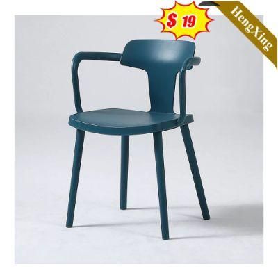 Hot Sale Colorful Kitchen Dining Leisure Plastic Modern Arm Living Room Chair