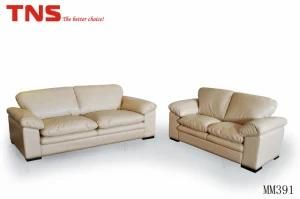 Bond Leather Sofa (mm391) for Furniture