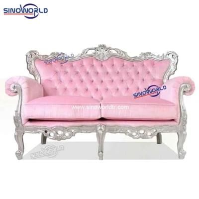 Luxury Royal Loveseat King Throne Chair Wooden Sofa for Wedding/Restaurant/Hotel/Home