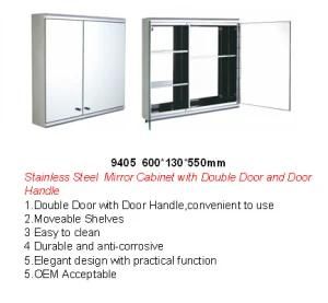 Stainless Steel Mirror Cabinet with Double Door and Door Handle