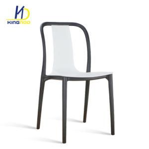 Living Room Decor Colorful Stylish Stacking PP Plastic Chairs