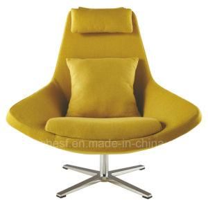 Reasonable Price High Quality Meeting Chair (B320)