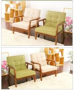 Wooden Armrest Chair, Modern Leisure Chair (WD-9601)
