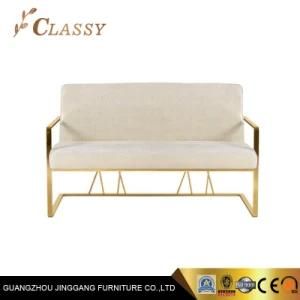 Metal Stainless Steeel Love Seat Sofa Living Room Furniture in Waiting Room or Lobby