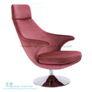 Modern Style Swivel Leisure Chair (HW-C340C)