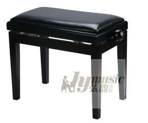 Adjustable Piano Bench (HY-PJ018 A)